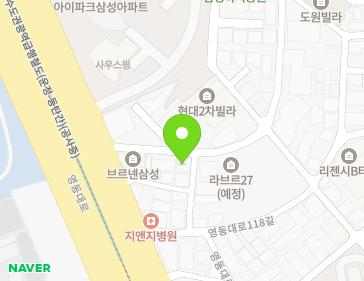 서울특별시 강남구 영동대로122길 10 (삼성동, 삼성테크빌) 지도