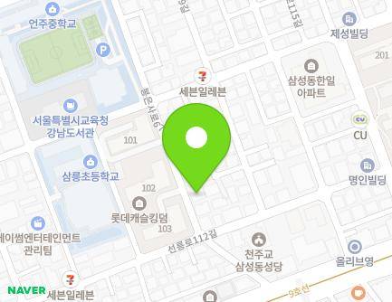 서울특별시 강남구 봉은사로67길 18 (삼성동, 삼성동46-6공동주택) 지도