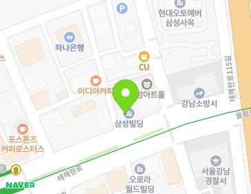 서울특별시 강남구 테헤란로 623 (삼성동, 삼성빌딩) 서울특별시 강남구 테헤란로 623 (삼성동, 삼성빌딩) 지도