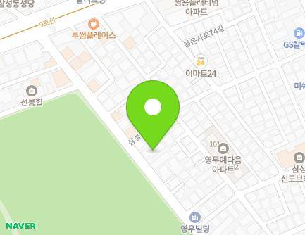 서울특별시 강남구 봉은사로68길 27 (삼성동, 넥슨어린이집) 지도