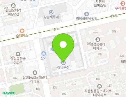 서울특별시 강남구 학동로 426 (삼성동, 강남구청) 지도