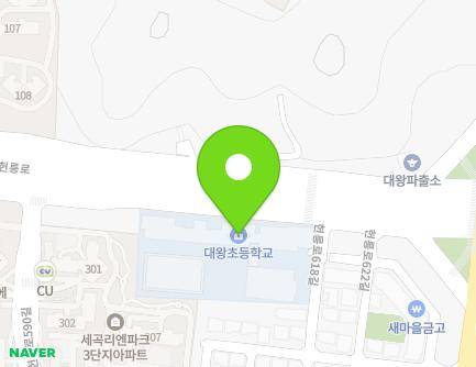 서울특별시 강남구 헌릉로618길 8 (세곡동, 대왕초등학교) 지도