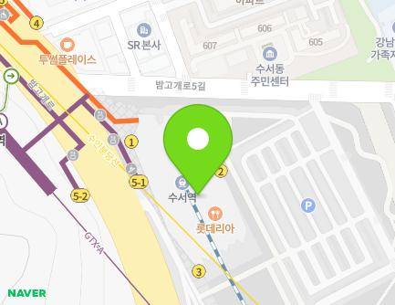 서울특별시 강남구 밤고개로 99 (수서동, 수서역사) 지도