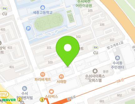서울특별시 강남구 밤고개로1길 30 (수서동, 에이팩스빌딩) 지도