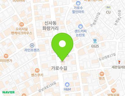 서울특별시 강남구 가로수길 30 (신사동, ARKET빌딩) 지도