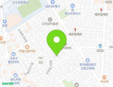 서울특별시 강남구 논현로155길 30-4 (신사동, CASA 556) 지도
