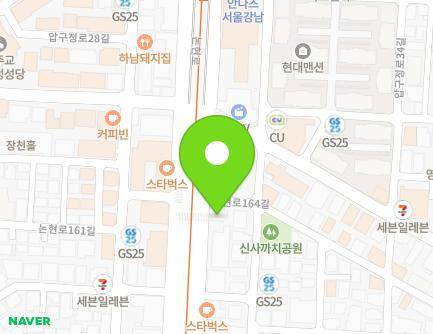 서울특별시 강남구 논현로 840 (신사동, 압구정서울성형외과) 지도