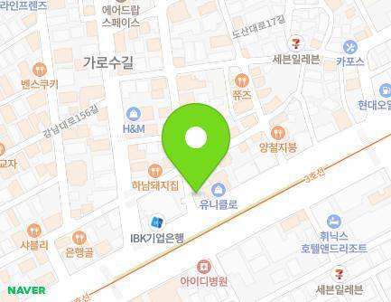 서울특별시 강남구 도산대로 143 (신사동, 압구정파출소) 지도