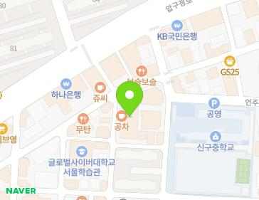 서울특별시 강남구 압구정로34길 11 (신사동, 압구정스퀘어) 지도