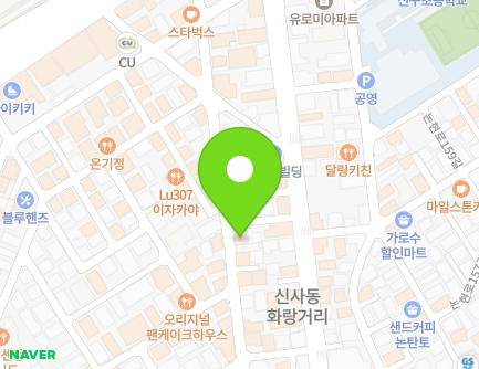 서울특별시 강남구 압구정로10길 33 (신사동, 유치원) 지도