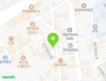 서울특별시 강남구 압구정로10길 24 (신사동, 타래빌딩) 지도