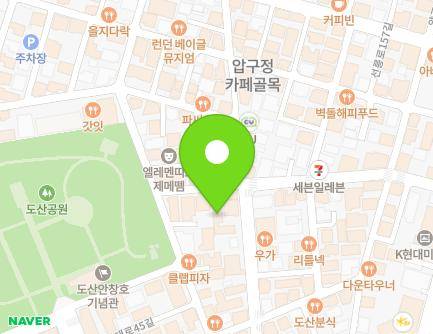 서울특별시 강남구 도산대로49길 23 (신사동, 휘오레) 지도