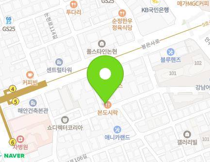 서울특별시 강남구 봉은사로34길 9 (역삼동) 지도