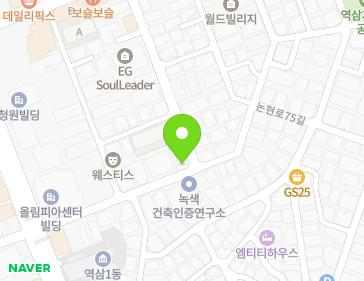 서울특별시 강남구 테헤란로14길 48 (역삼동) 지도