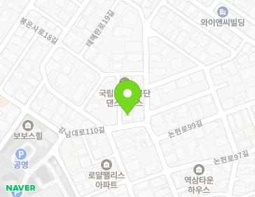 서울특별시 강남구 강남대로110길 85 (역삼동) 지도