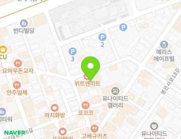 서울특별시 강남구 강남대로110길 32 (역삼동) 지도