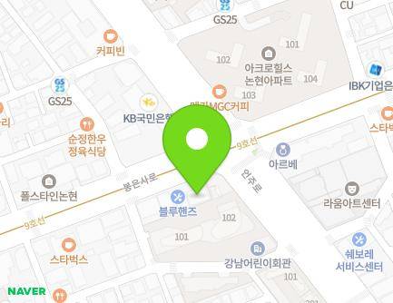 서울특별시 강남구 봉은사로 236 (역삼동) 지도