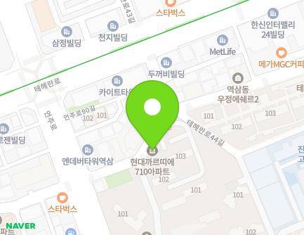 서울특별시 강남구 언주로86길 12 (역삼동, 현대까르띠에710아파트) 지도