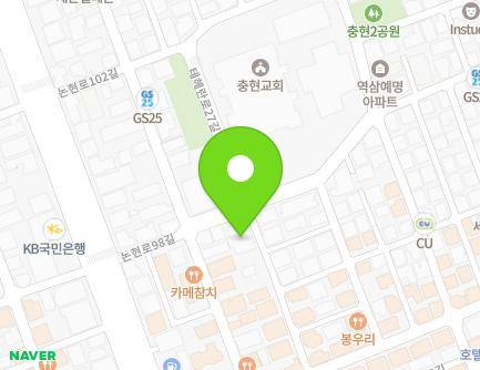 서울특별시 강남구 논현로98길 16 (역삼동, 충현복지관) 지도