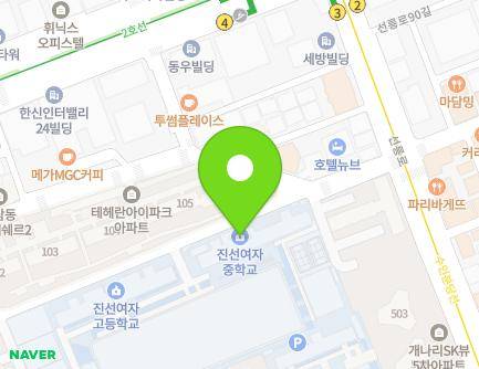 서울특별시 강남구 선릉로85길 27 (역삼동, 진선여자고등학교,진선여자중학교) 지도