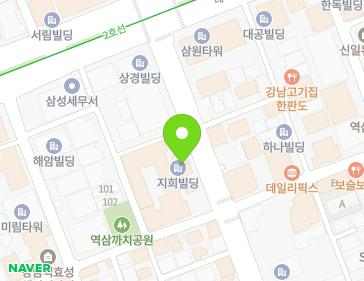 서울특별시 강남구 테헤란로8길 16 (역삼동, 지희빌딩) 지도