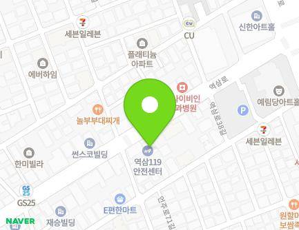 서울특별시 강남구 역삼로 236 (역삼동, 역삼119안전센터) 지도