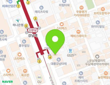 서울특별시 강남구 강남대로 364 (역삼동, 미왕빌딩) 지도