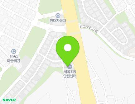 서울특별시 강남구 밤고개로 268 (율현동, 강남소방서세곡119안전센터) 지도