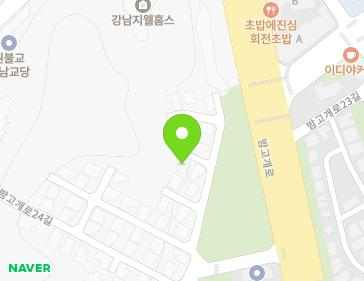 서울특별시 강남구 밤고개로24길 28-1 (율현동) 서울특별시 강남구 밤고개로24길 28-1 (율현동) 지도