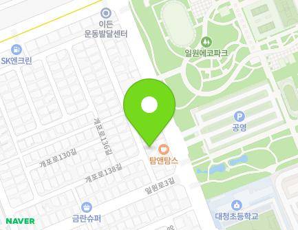 서울특별시 강남구 개포로138길 33 (일원동, 골드리버강남Ⅱ) 지도