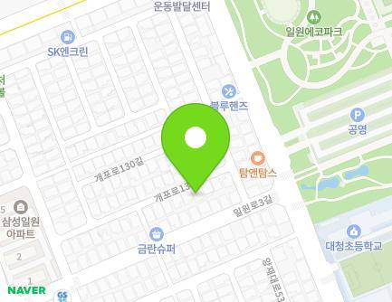 서울특별시 강남구 개포로138길 36-5 (일원동, 삼삼빌5차) 지도