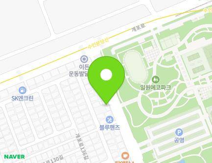 서울특별시 강남구 개포로140길 14 (일원동, 진원빌딩) 지도