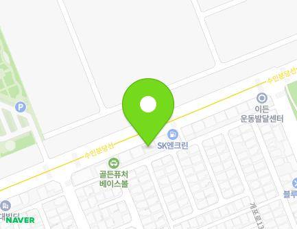 서울특별시 강남구 개포로 650 (일원동, 은성빌딩) 지도