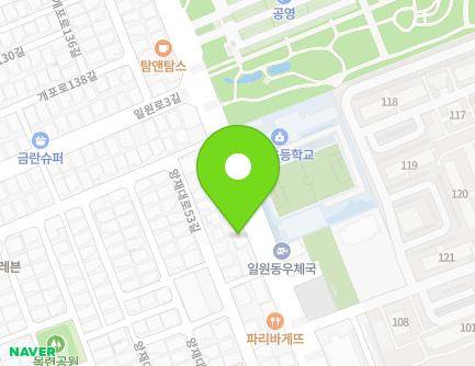서울특별시 강남구 양재대로55길 21 (일원동) 지도