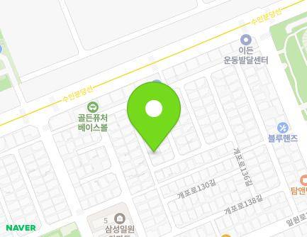 서울특별시 강남구 개포로130길 15 (일원동) 지도