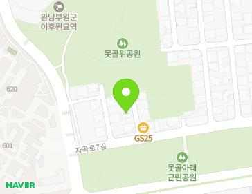 서울특별시 강남구 자곡로7길 32-3 (자곡동) 지도