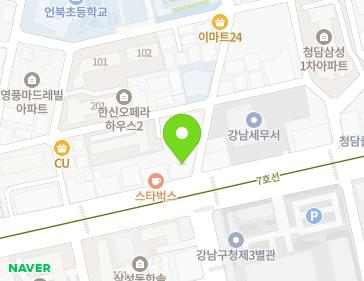서울특별시 강남구 학동로 421 (청담동, 원영빌딩) 지도