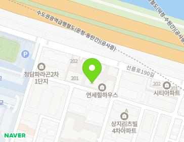 서울특별시 강남구 압구정로71길 30-11 (청담동, 연세힐하우스) 지도