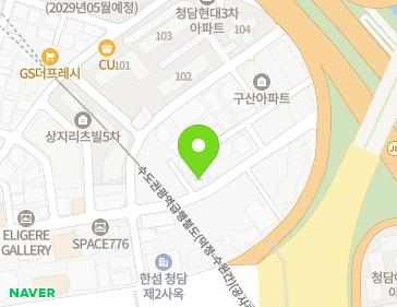 서울특별시 강남구 압구정로79길 75 (청담동, 청담빌딩) 지도