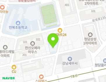 서울특별시 강남구 학동로67길 11 (청담동, 청담2문화센터) 지도