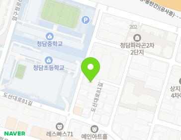 서울특별시 강남구 압구정로71길 20 (청담동, 청담대우로얄카운티6차) 지도