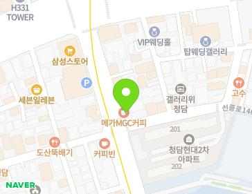 서울특별시 강남구 선릉로 752 (청담동, 태성빌딩) 지도