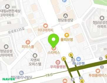 서울특별시 강남구 삼성로 709 (청담동) 지도