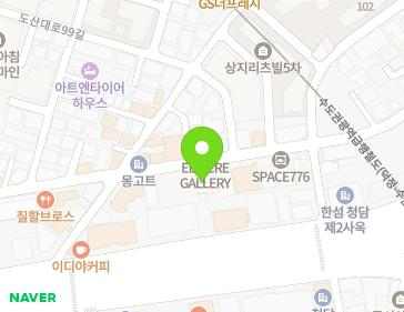 서울특별시 강남구 압구정로79길 54 (청담동) 지도