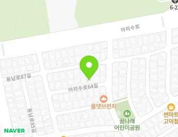 서울특별시 강동구 아리수로64길 16-6 (고덕동) 지도