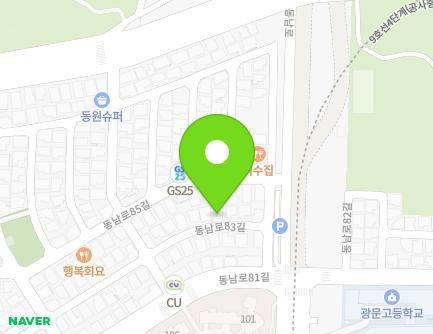 서울특별시 강동구 동남로83길 8 (고덕동) 지도
