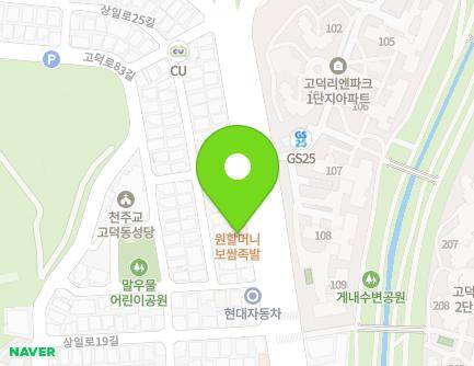 서울특별시 강동구 상일로 145-1 (고덕동) 지도