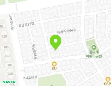 서울특별시 강동구 아리수로64길 24-17 (고덕동, 우진빌라) 지도