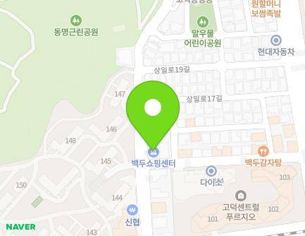 서울특별시 강동구 고덕로83길 26 (고덕동, 백두쇼핑센타) 지도
