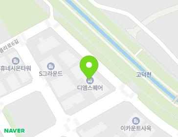 서울특별시 강동구 고덕비즈밸리로4길 35 (고덕동, 디엠스퀘어) 지도